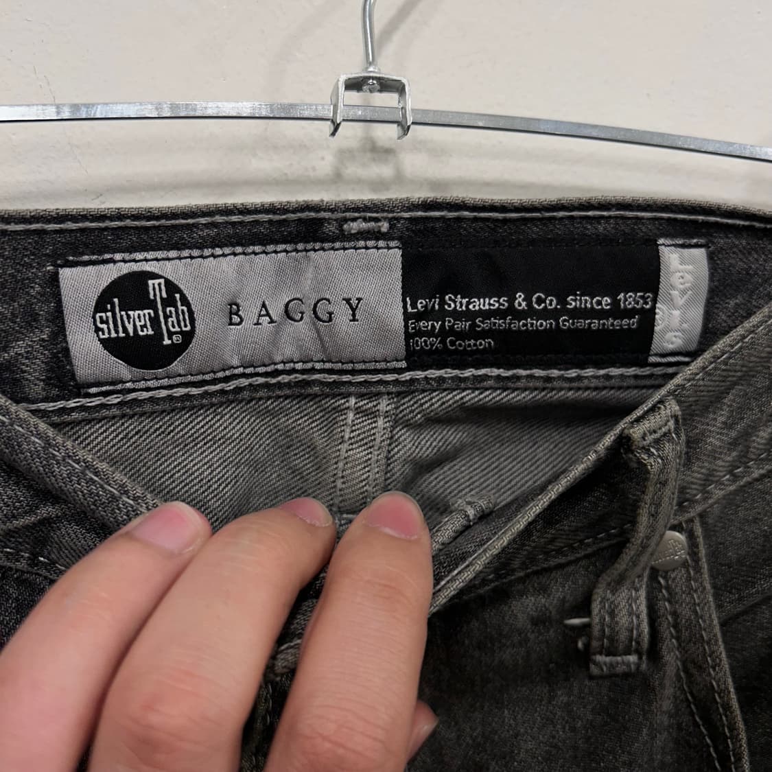 리바이스 실버탭 배기 와이드핏 흑청 데님팬츠 상품이미지4