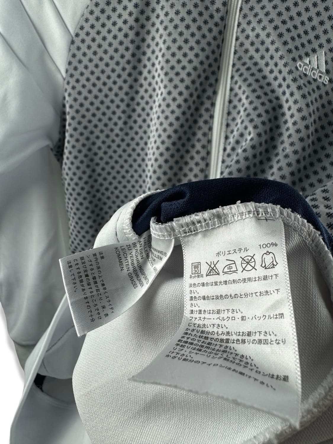 아디다스 눈꽃 도트 나그랑 져지1906 상품이미지5