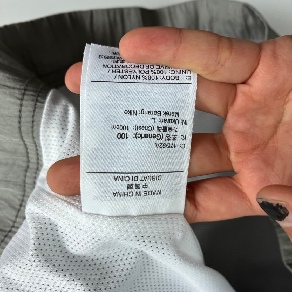 Nike 나이키 우븐 더블 스우시 실버네이비 윈드브레이커 상품이미지9