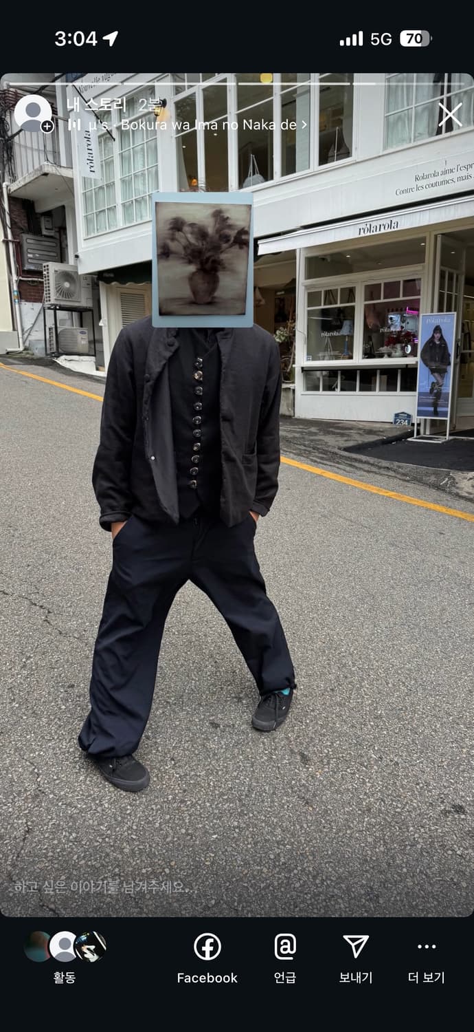 M / John Alexander Skelton 울 베스트 상품이미지9