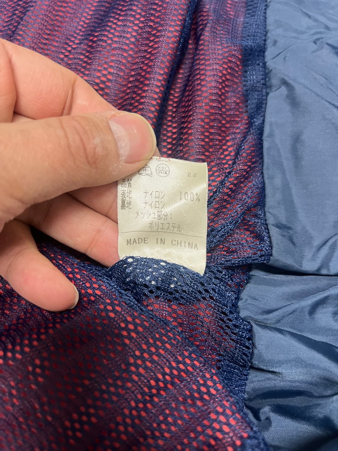 제이프레스 피싱자켓 상품이미지6