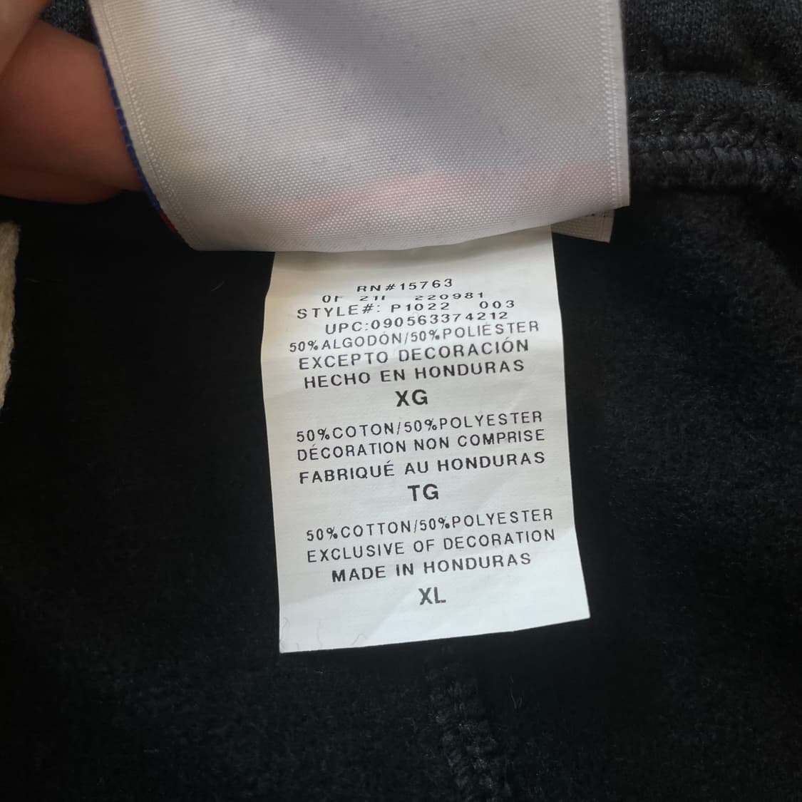 (밴딩) 데드스탁 챔피온 블랙 기모 트레이닝 팬츠 XL 상품이미지6