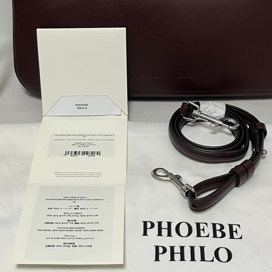 피비파일로 25fw GIG 미디움 백/꼬냑 상품이미지4