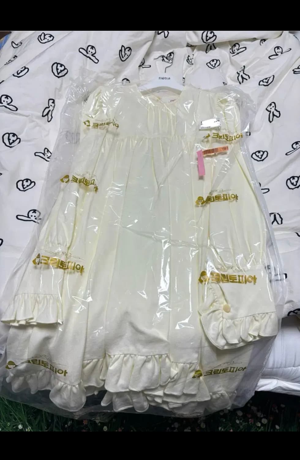 fletta dress 36 크림 플레따 드레스 36 상품이미지2