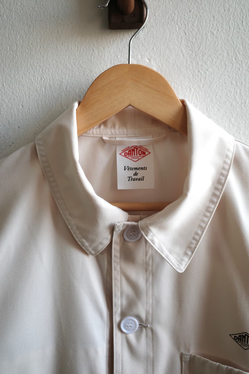 단톤 커버올 상품이미지9