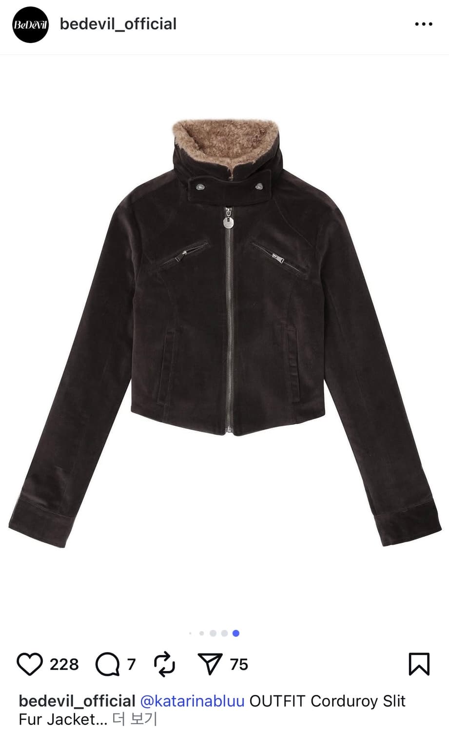 비데블 골덴 퍼자켓 브라운 상품이미지4