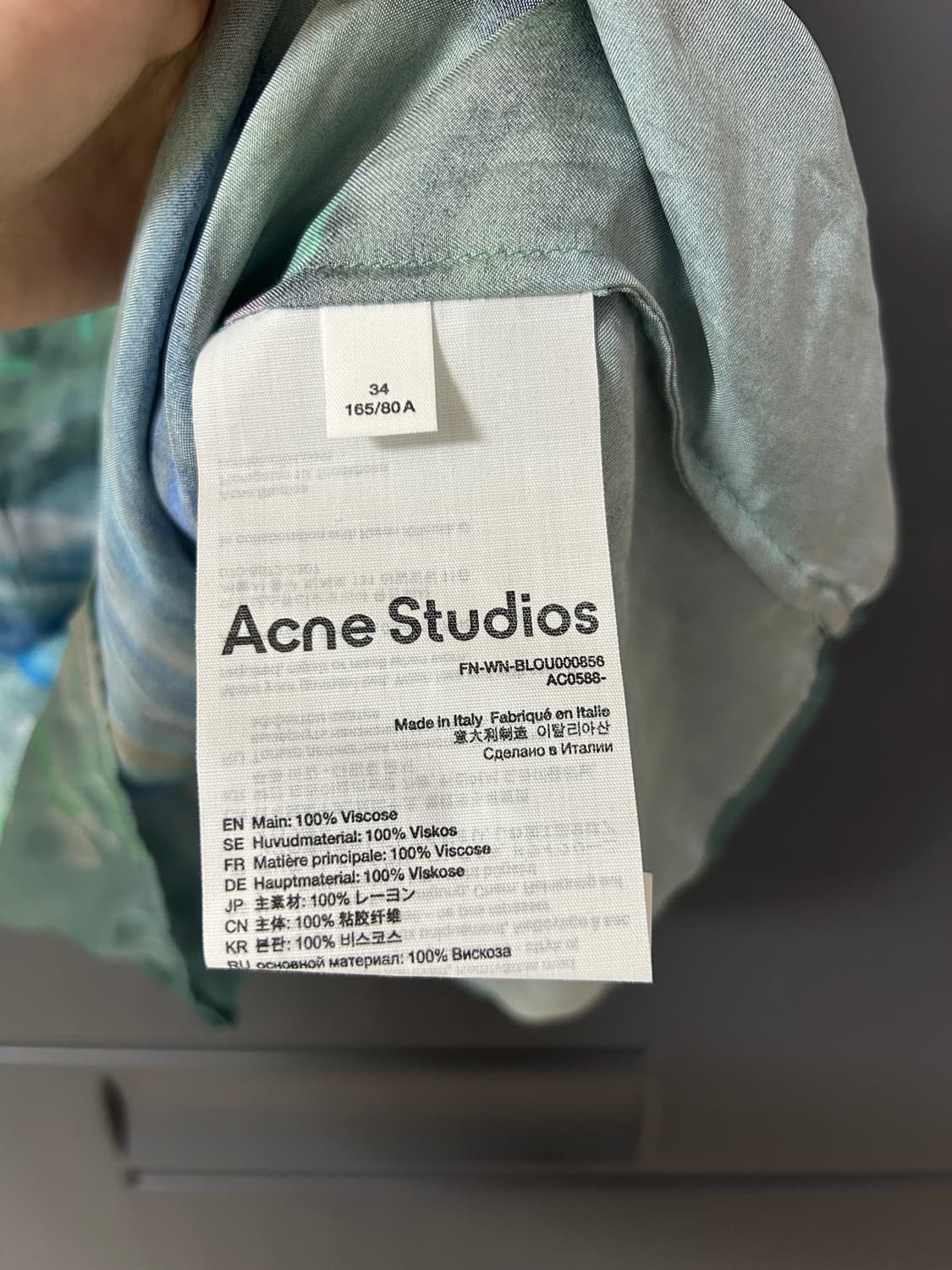 아크네스튜디오 Acne studios 프린팅 슬리브리스 상품이미지4
