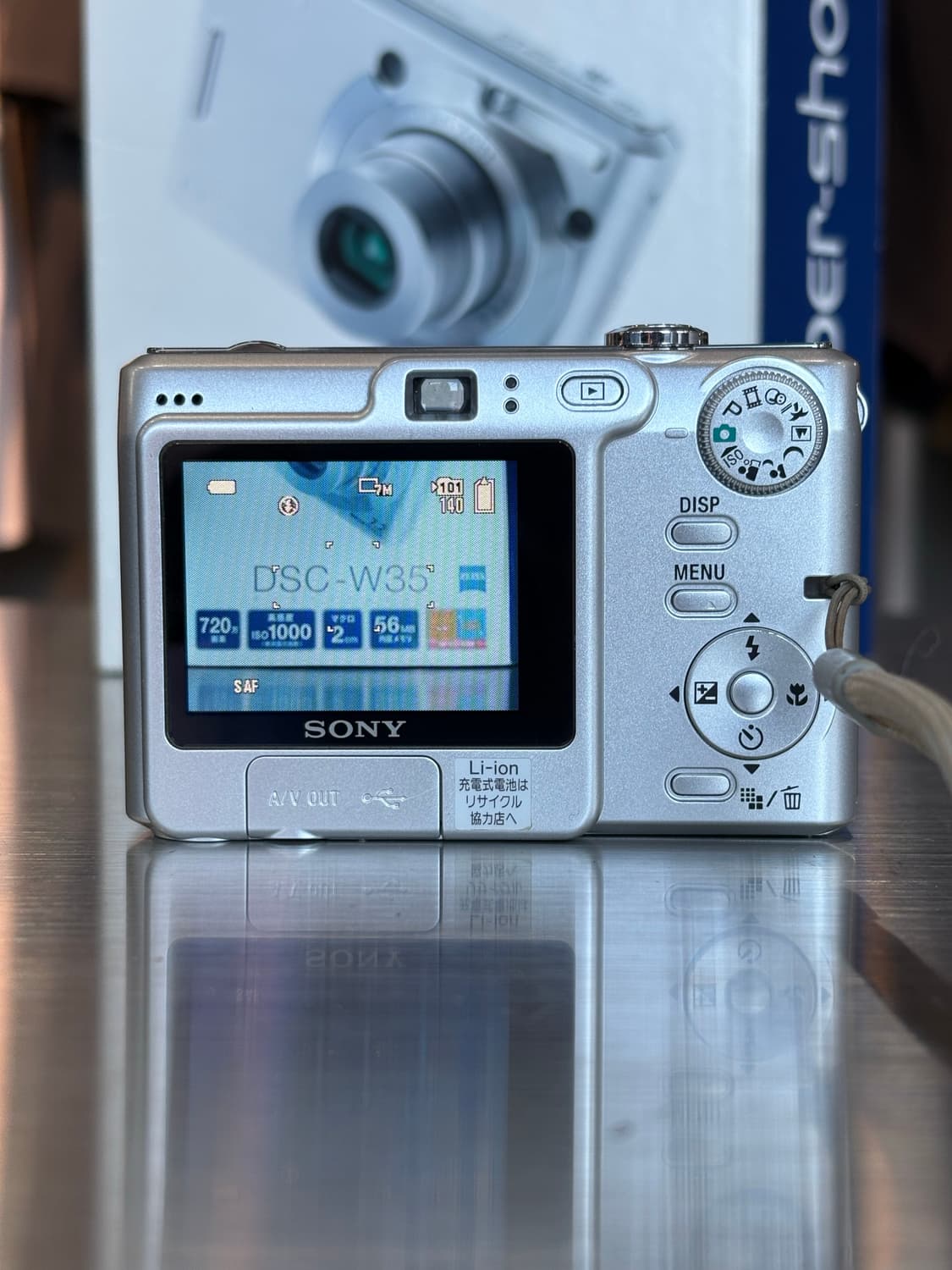 박스O)소니 사이버샷 dsc-w35 실버 빈티지디카 상품이미지3