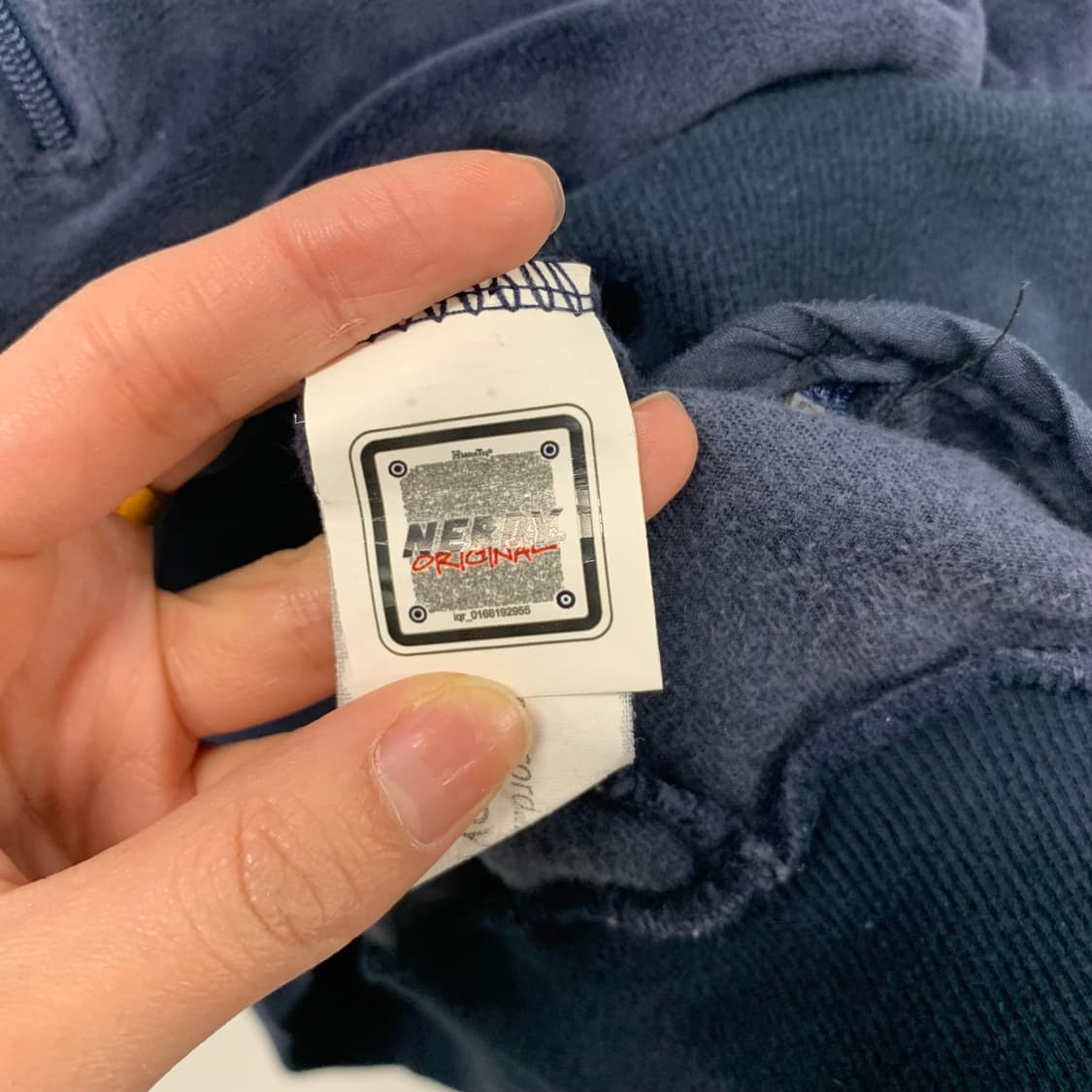 널디 네이비 벨루어 벨벳 져지 상품이미지7