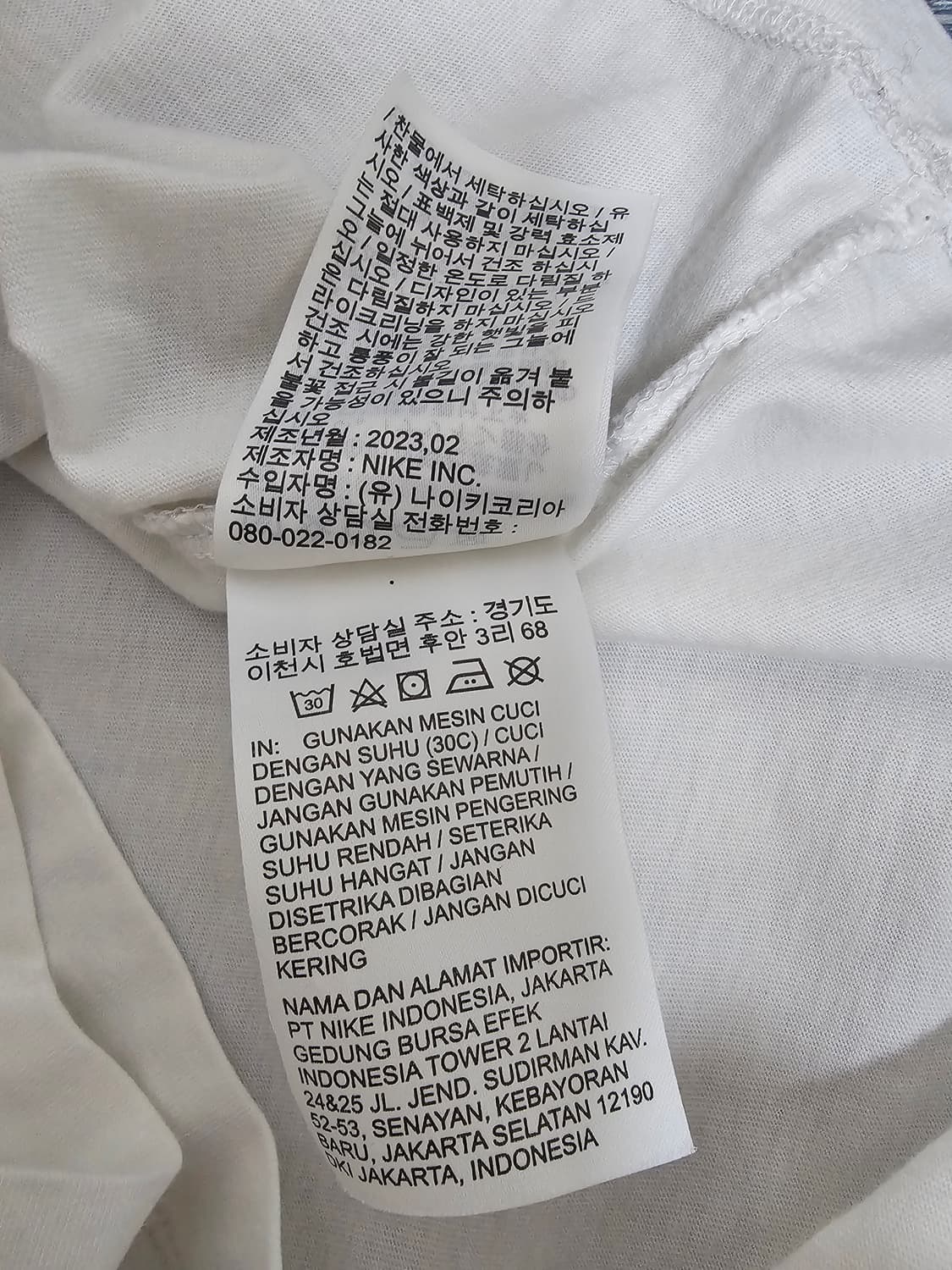 나이키 빅스우시 반팔티셔츠 XL 상품이미지4