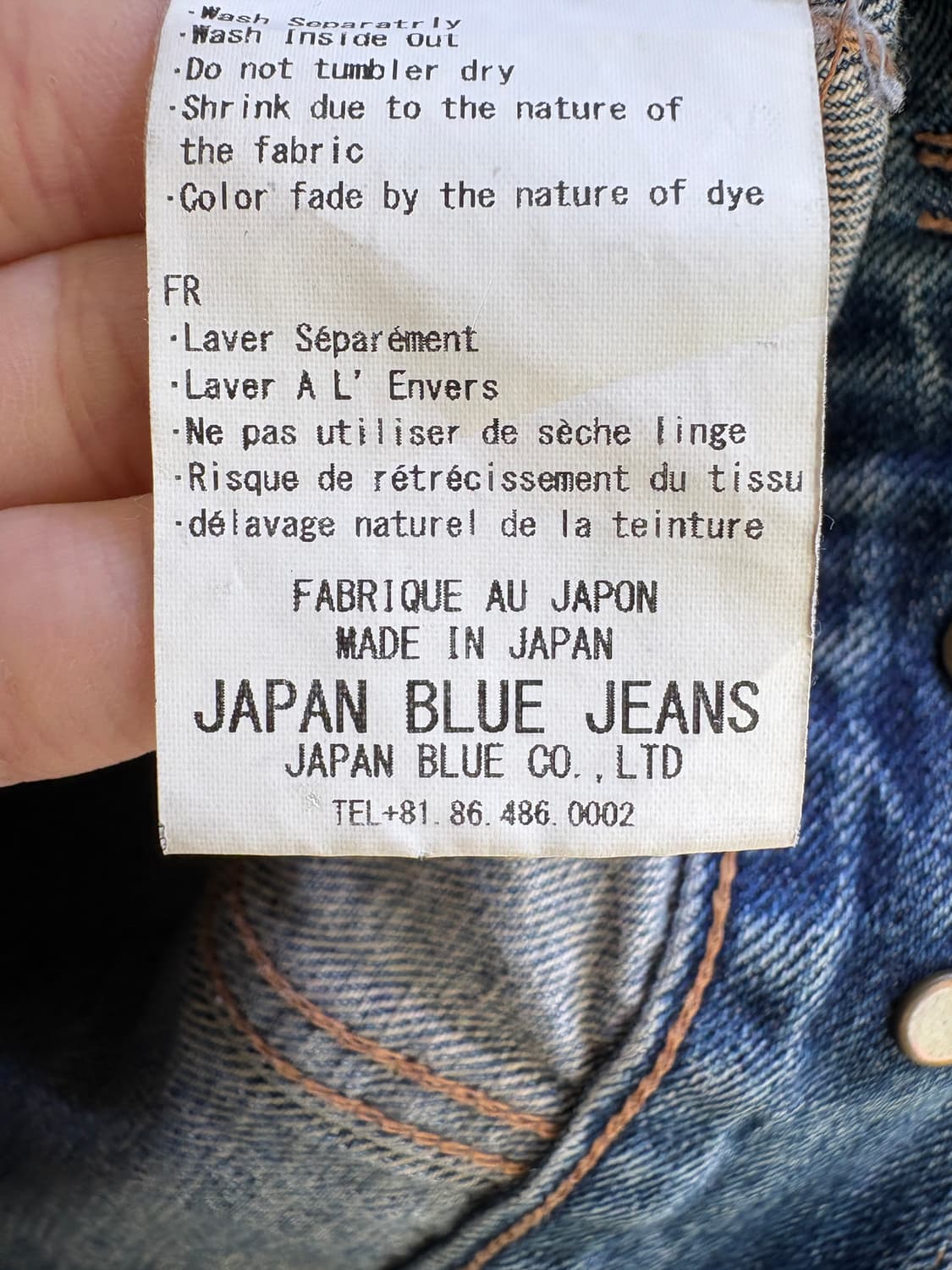 JAPAN BLUE JEANS (Made in Japan) 데님자켓 상품이미지8