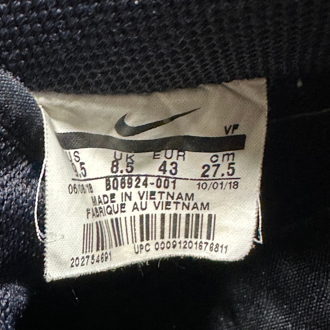 어콜드월 나이키 에어포스 air force 1 블랙 275mm 상품이미지5