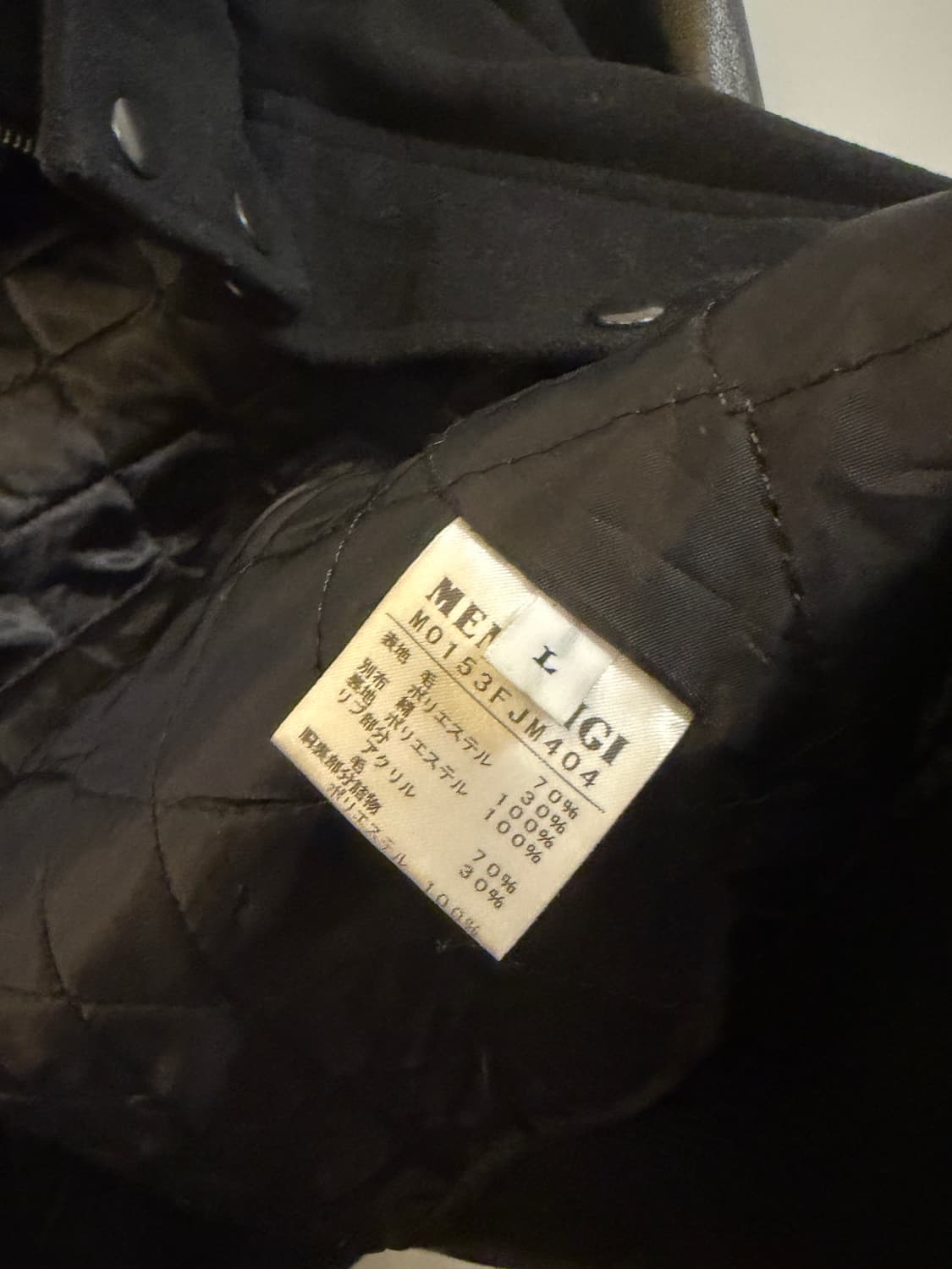 슬림핏 빈티지 스타디움 레더 자켓 상품이미지7