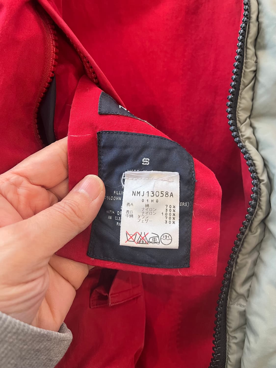 노티카 양면 다운 점퍼 상품이미지6