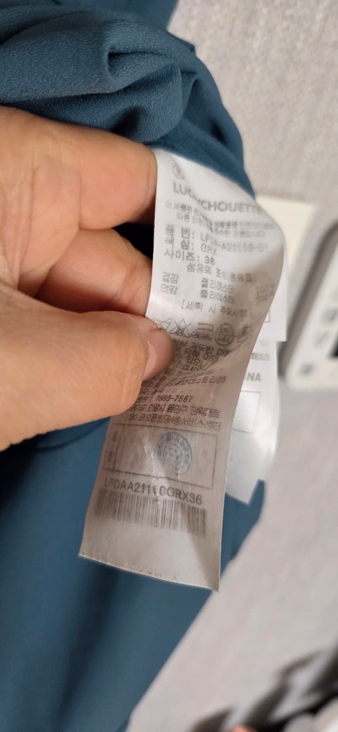 럭키슈에뜨 플리츠 롱원피스 상품이미지4