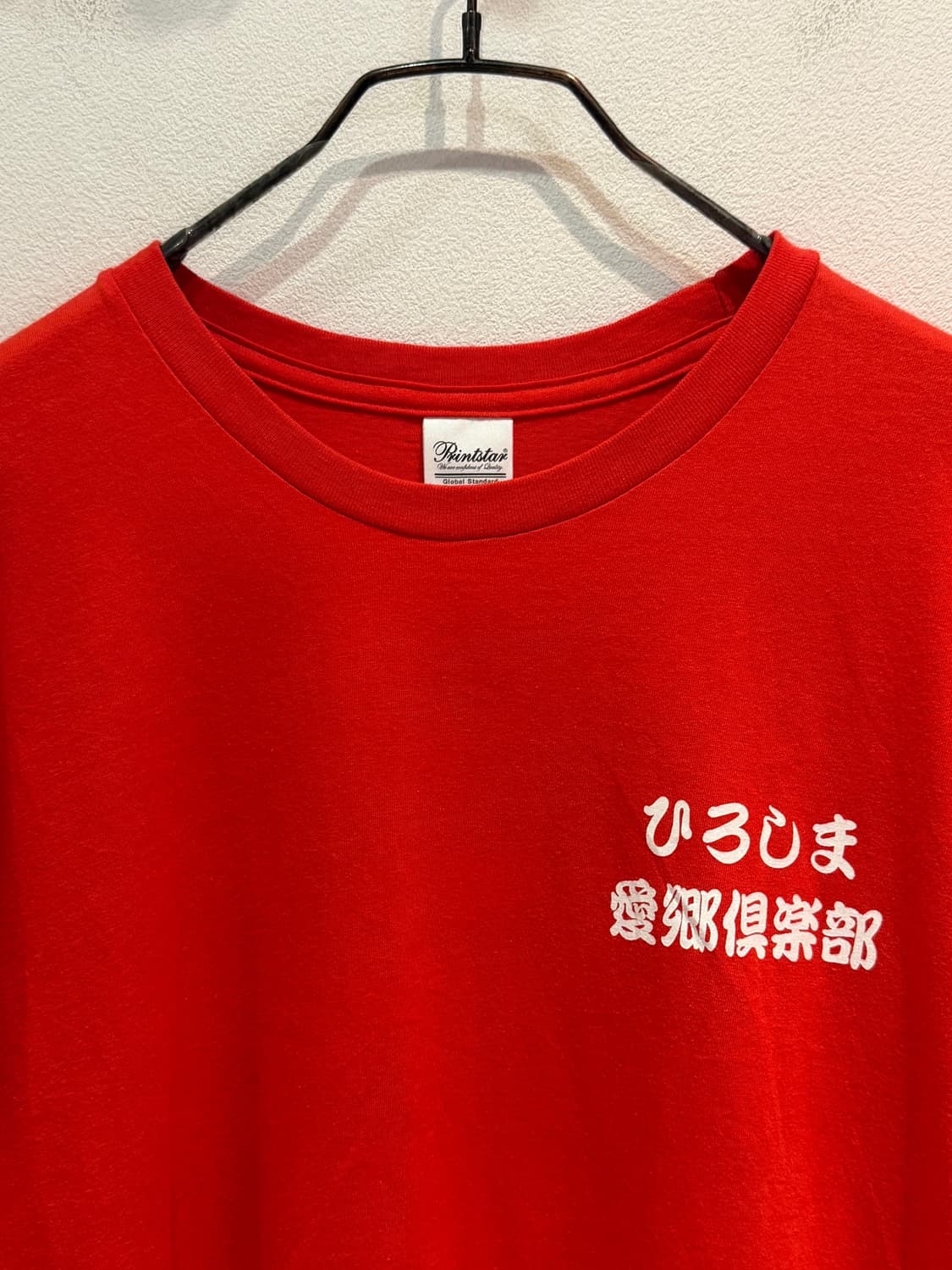 Printstar Hiroshima Local Red Shirt 상품이미지3
