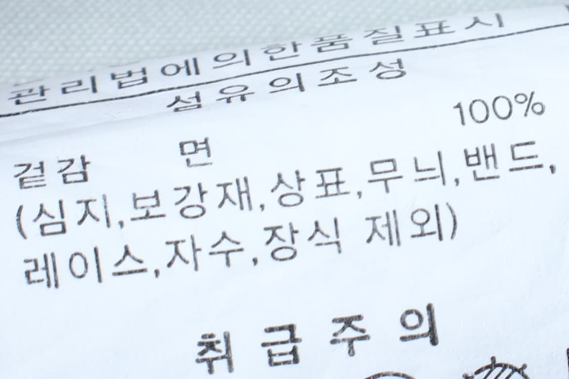 (M-L) 브랜드빈티지 반바지 팬츠 버뮤다 나염워싱 블랙-P10085 상품이미지8