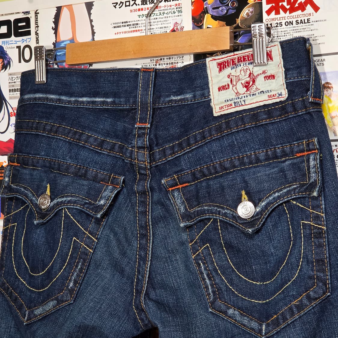 트루릴리전 빌리 진청 데님 팬츠 상품이미지4