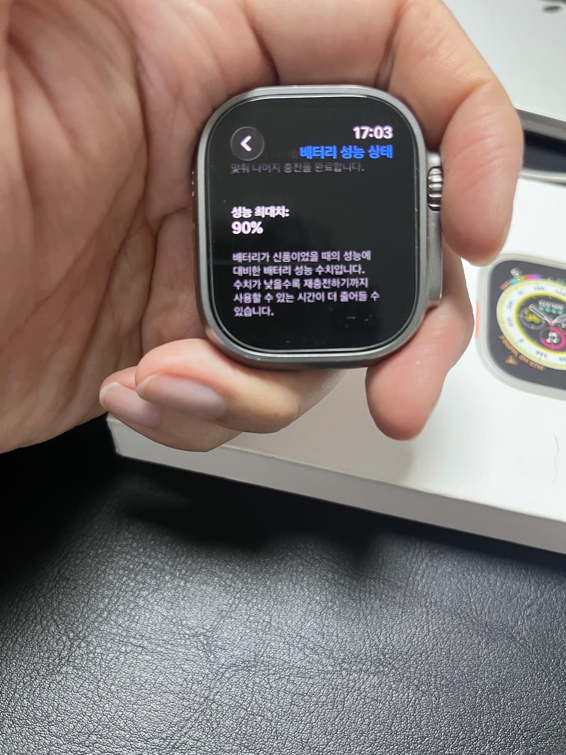 애플워치 울트라1 셀룰러(a2684) 배터리성능90% 상품이미지9