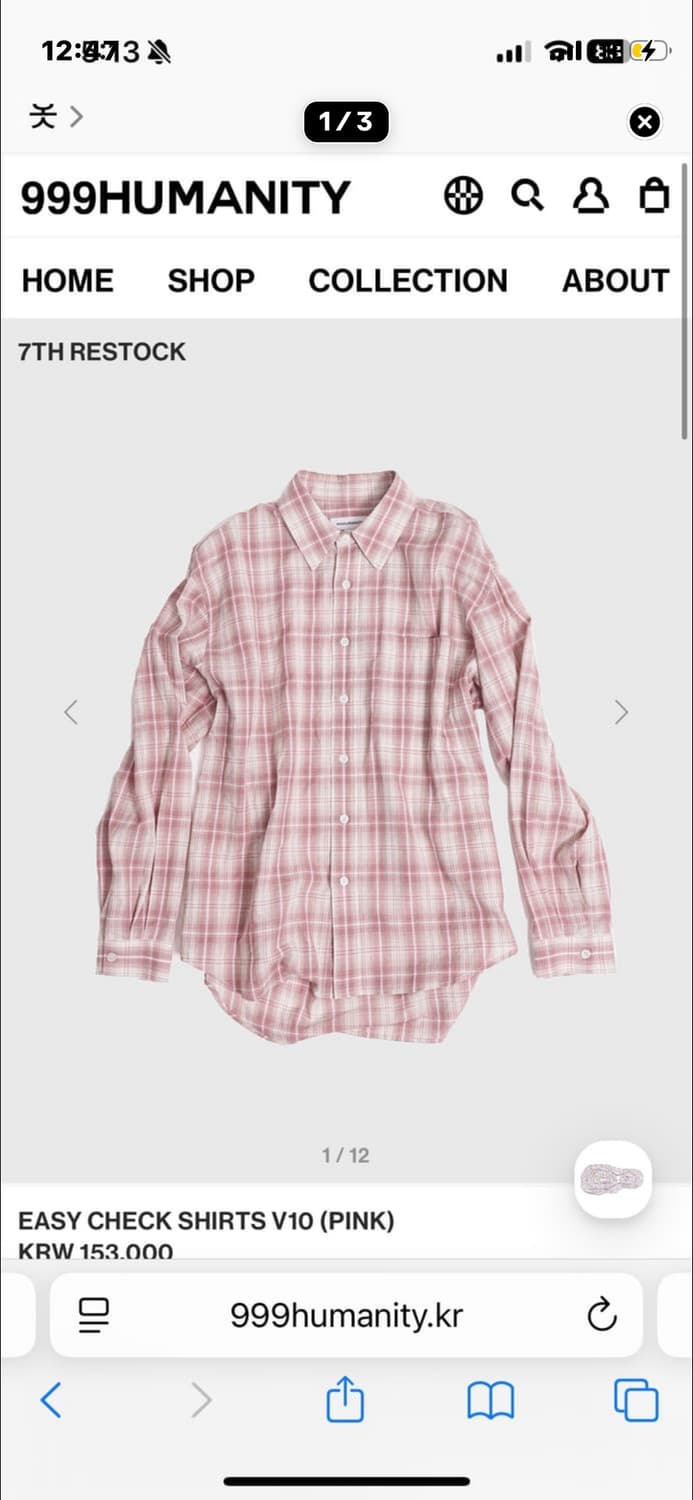 999humanity 이지 체크 셔츠 v10 핑크2(M) 상품이미지1