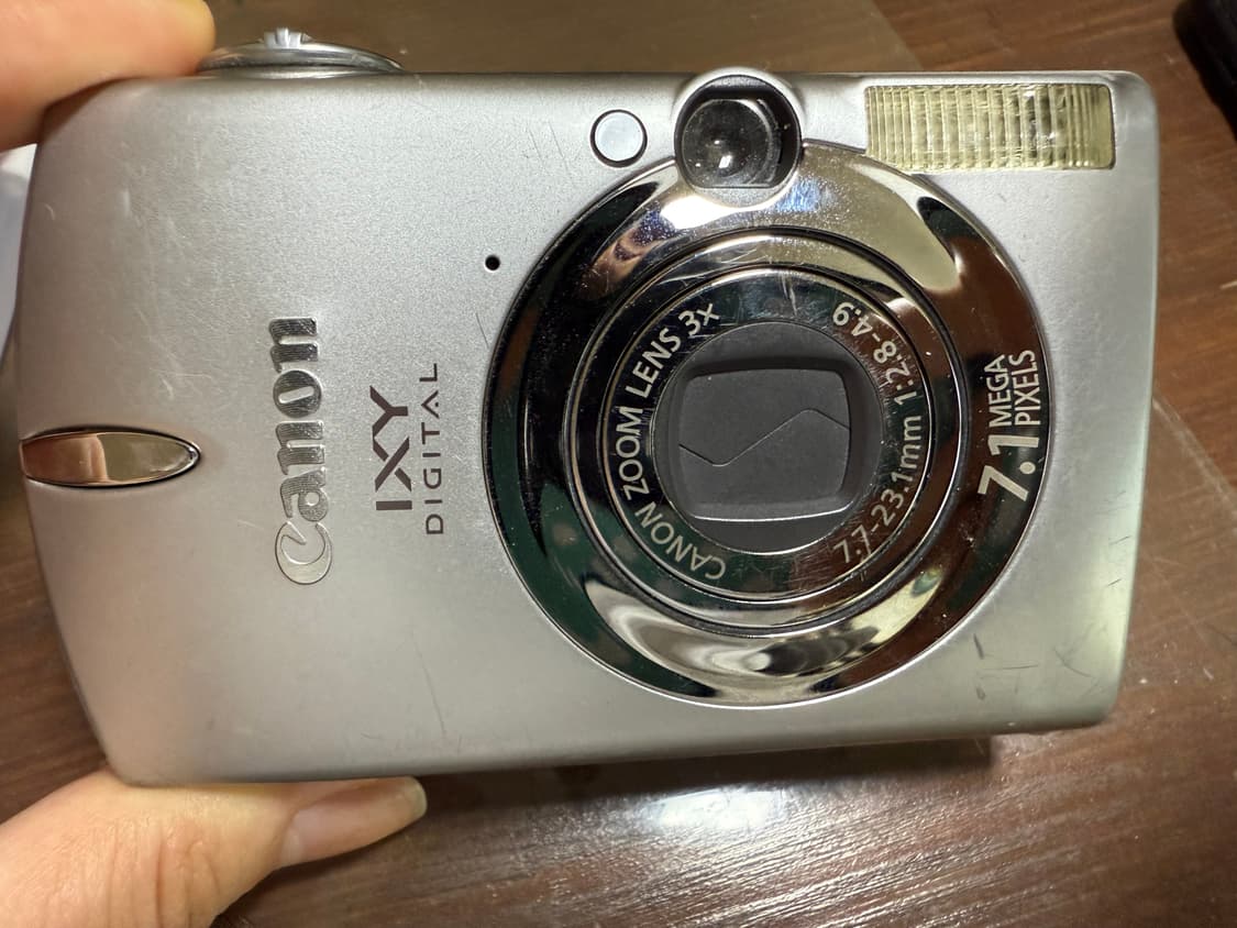 캐논 IXY 700 상품이미지1