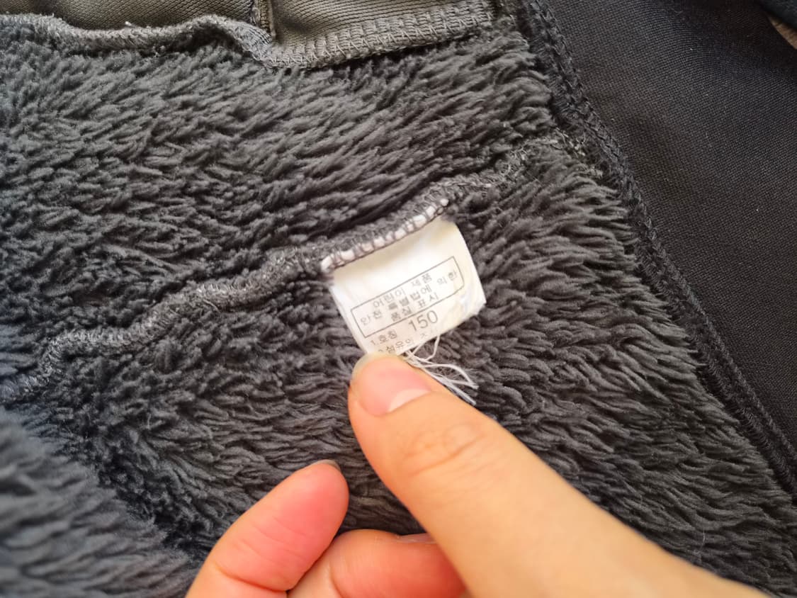 노스페이스 키즈 융기모블루종 150사이즈 상품이미지9