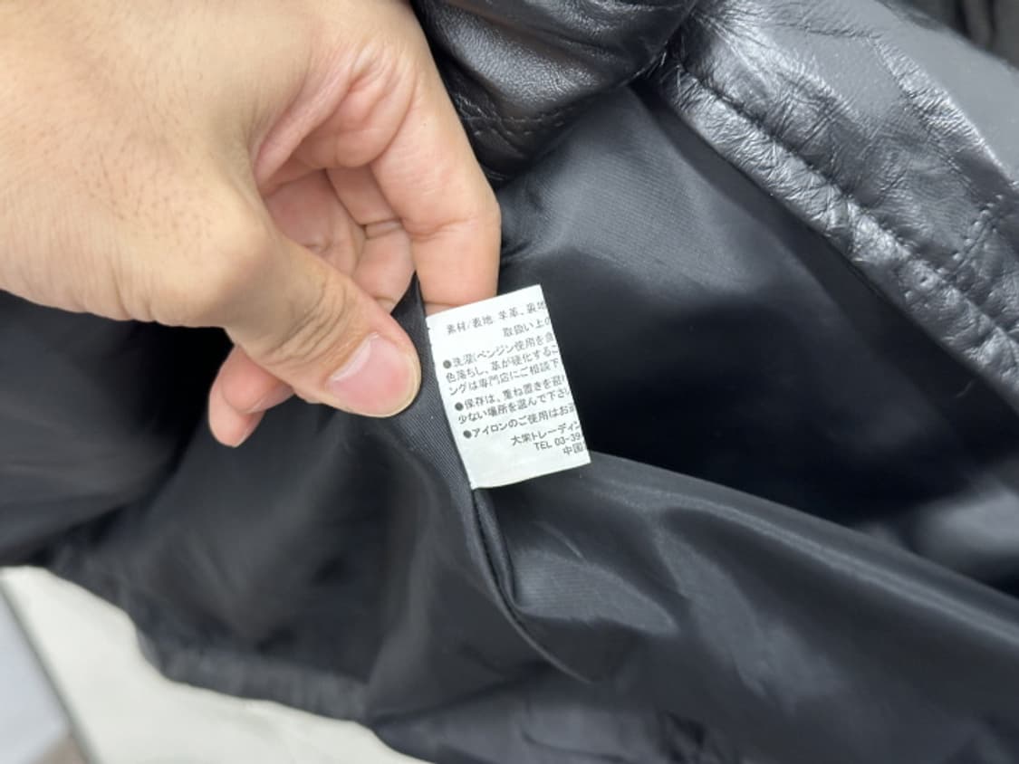 PATCHWORK LEATHER COAT (M~L) 상품이미지10