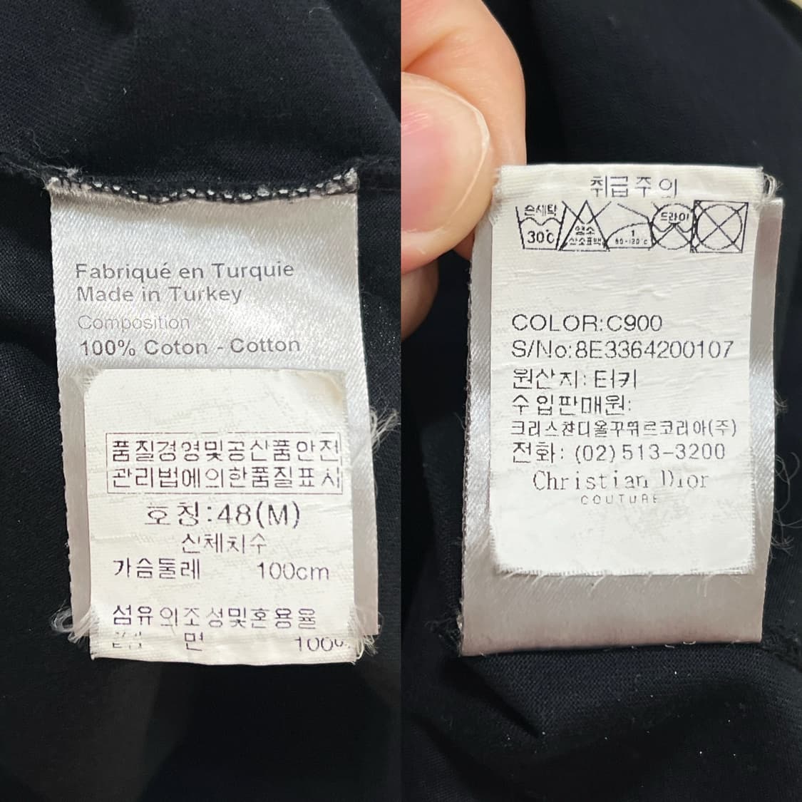 디올옴므 08SS 기하학 그래픽 티셔츠 블랙 상품이미지8