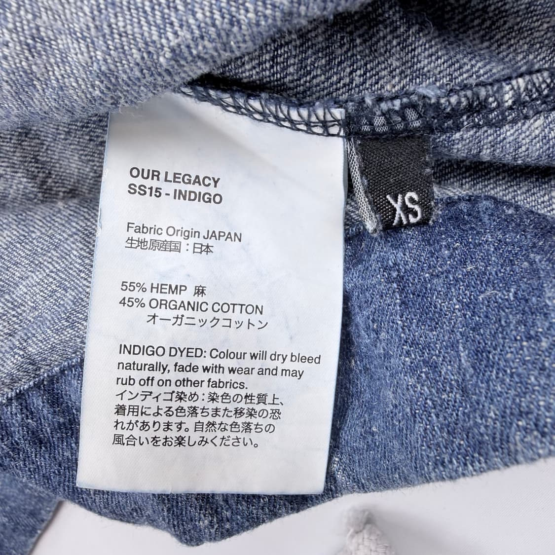 OURLEGACY 15SS 데님 롱슬리브 상품이미지4