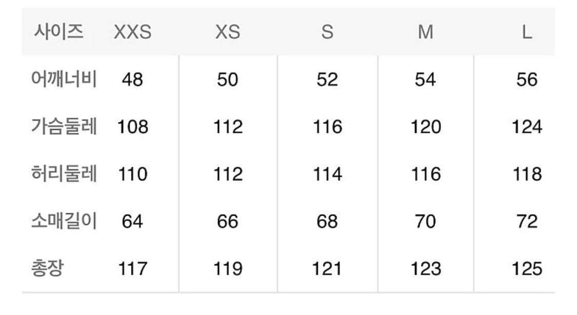 LEMAIRE 르메르 랩코트 24FW 브라운 XS 상품이미지10
