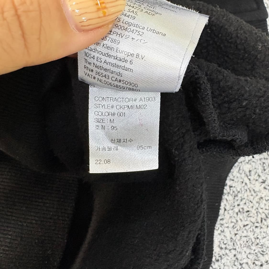 MM 캘빈클라인 기모 후드 집업 자켓 0413J 상품이미지5