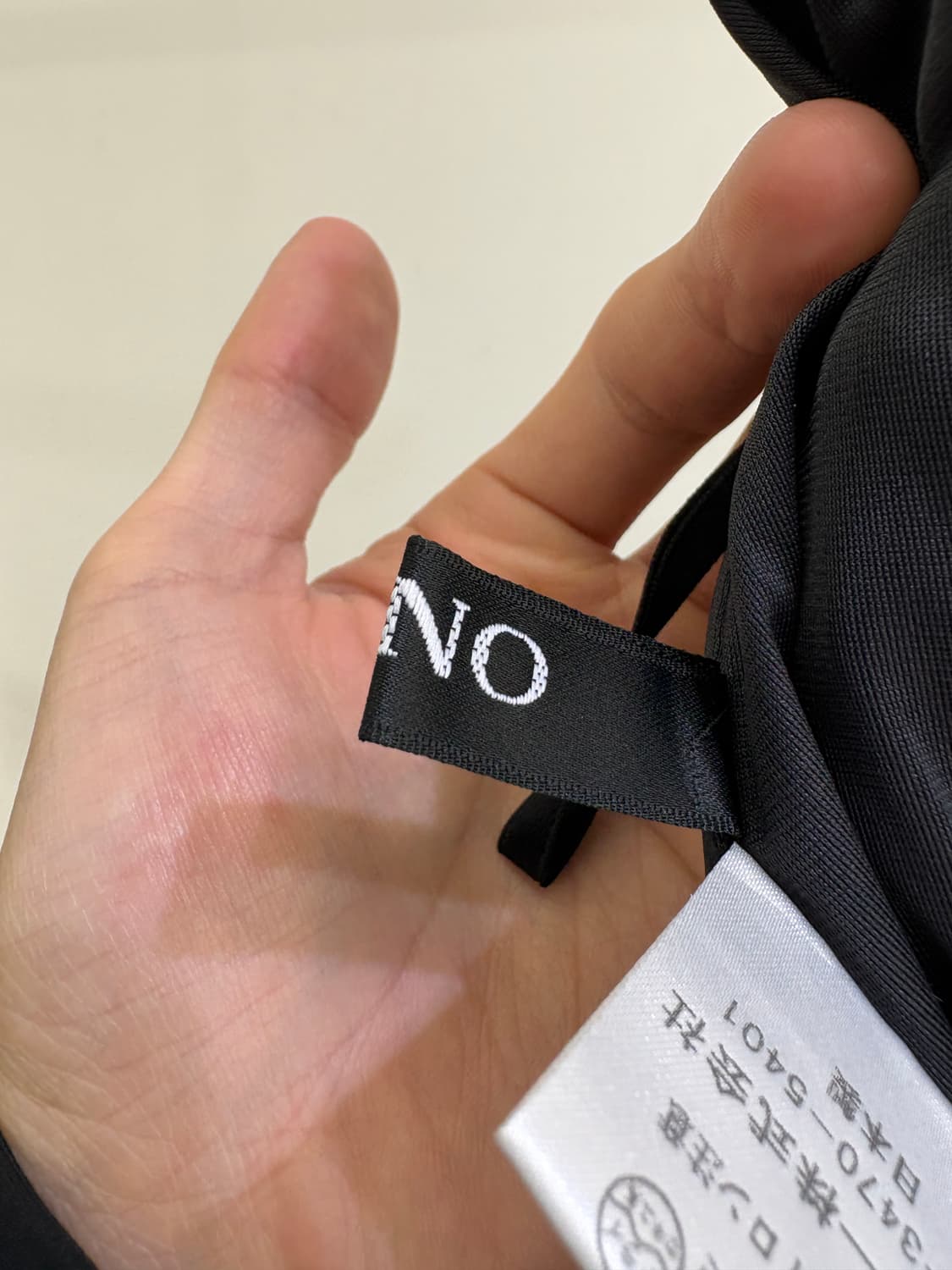 JUNO (Made in Japan) 미디 스커트 상품이미지7