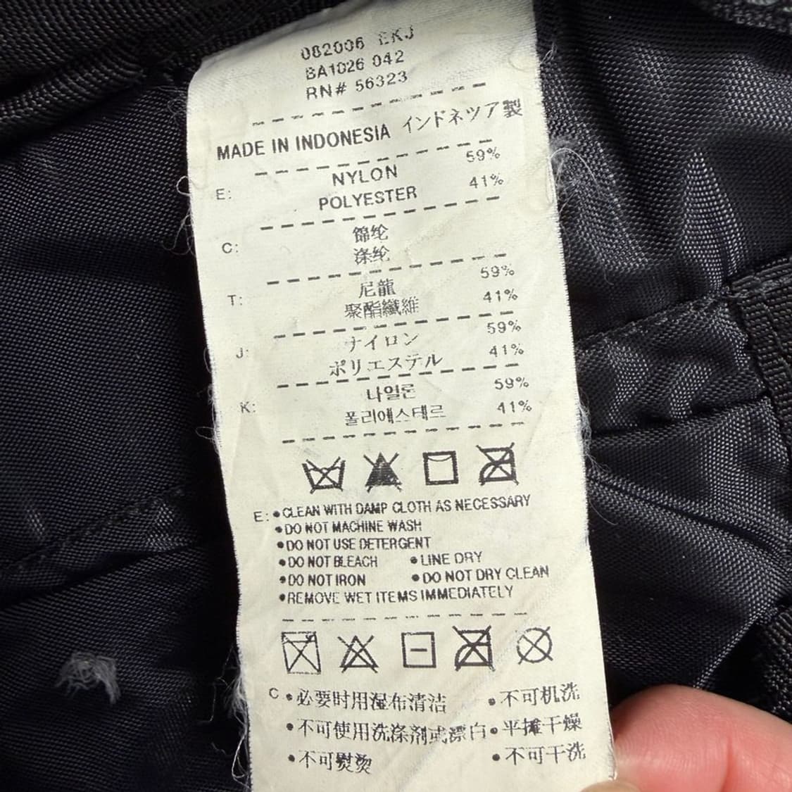 나이키 올드스쿨 백팩 상품이미지7