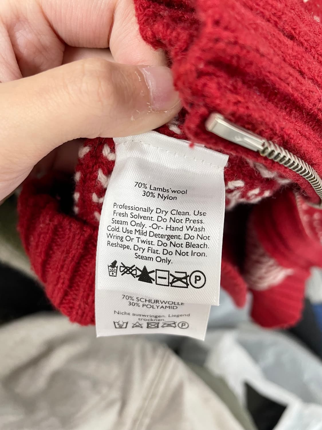 레드 에스닉 투웨이 코위찬 집업 상품이미지8