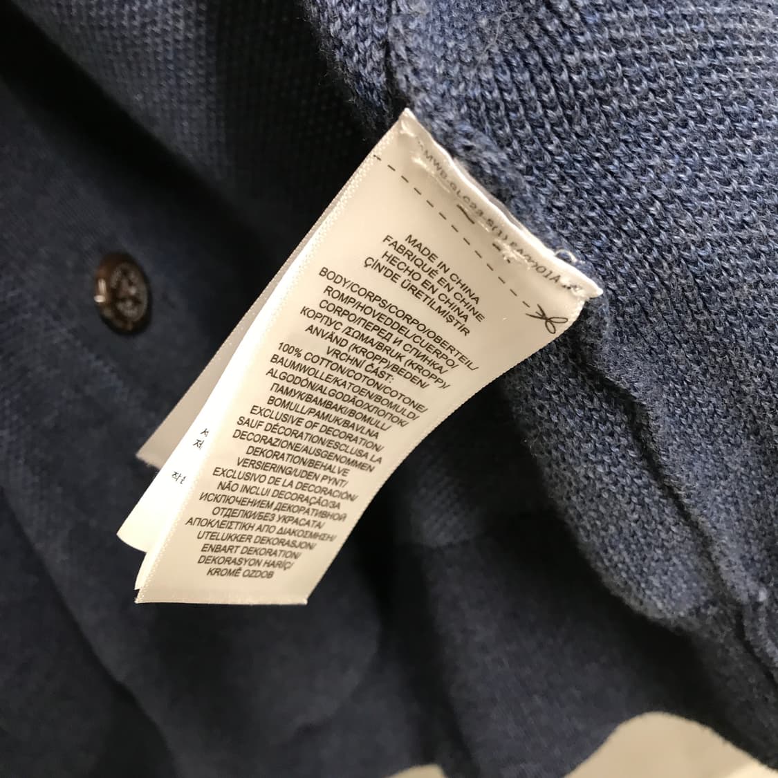 폴로 랄프로렌 니트 가디건 네이비 L 상품이미지6