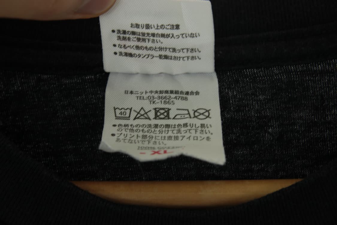 Tray Sail  몽키즈 프린팅 반팔티 상품이미지3