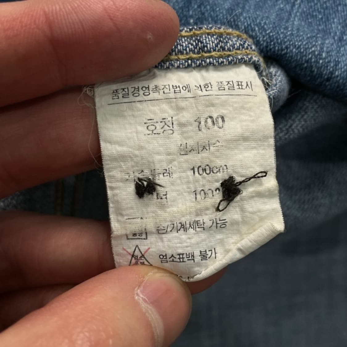 100 밥슨 웨스턴 데님 셔츠 상품이미지4