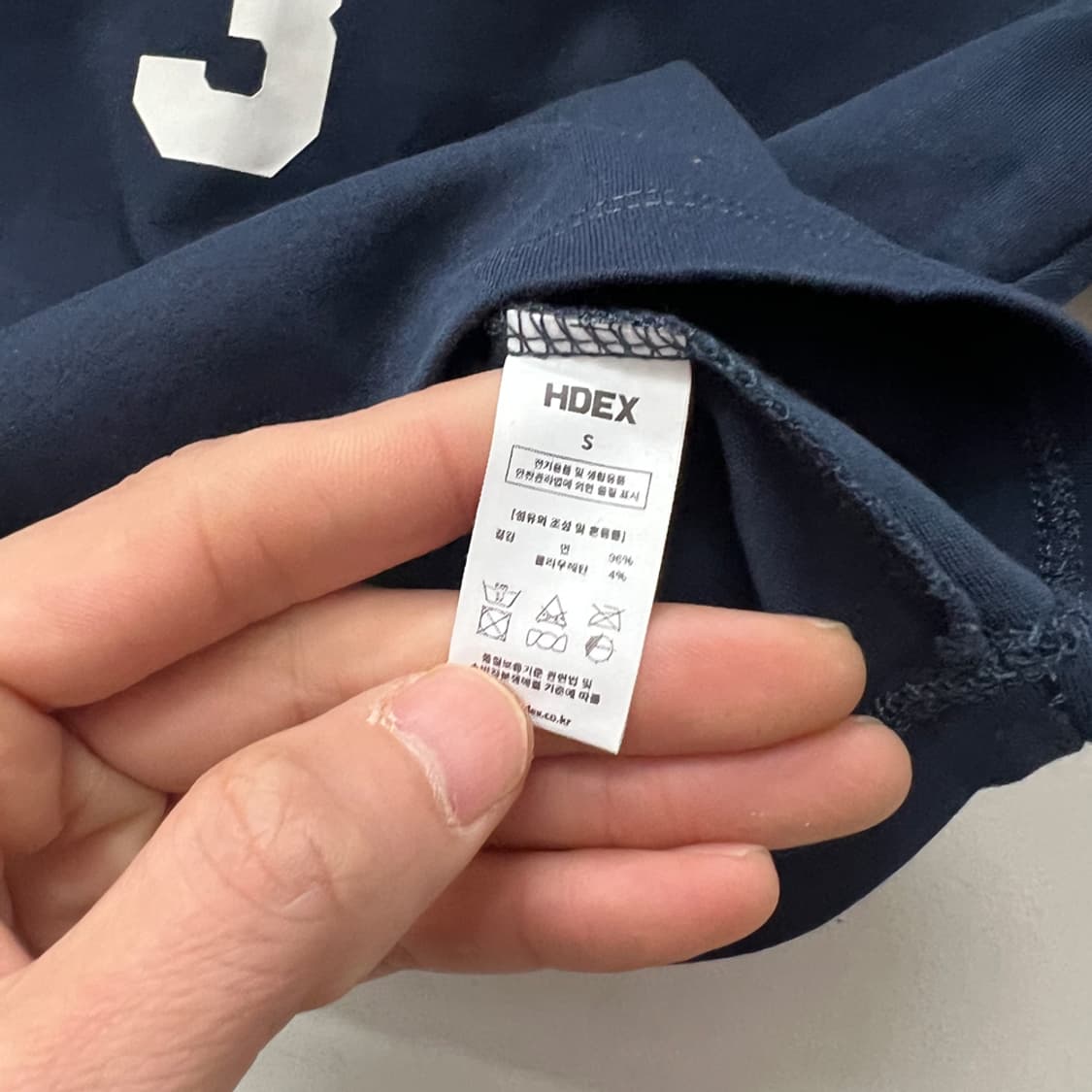 HDEX 에이치덱스 우먼스 3 에디션 네이비 크롭탑 S 상품이미지4