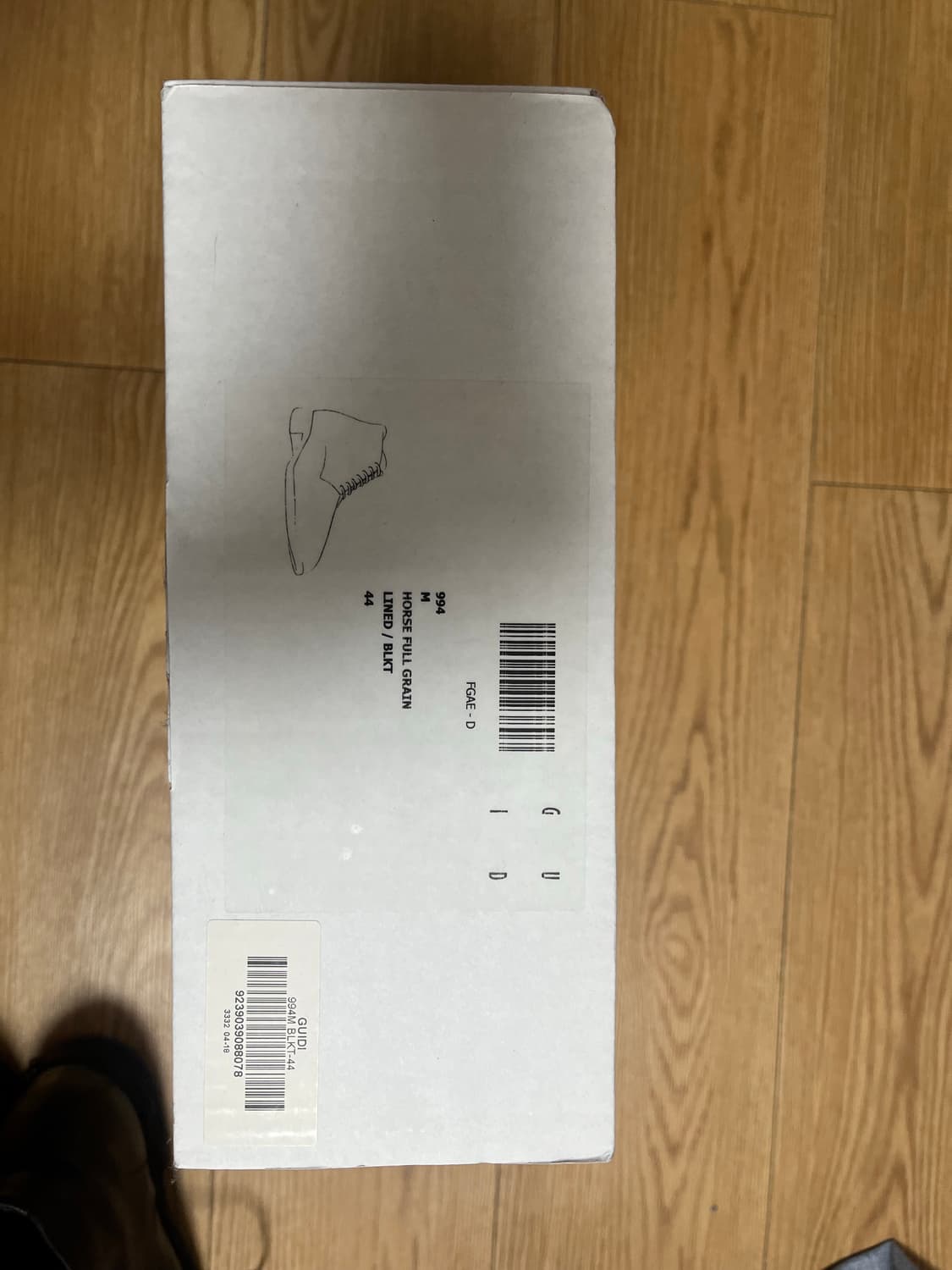 구이디 994 44 상품이미지2