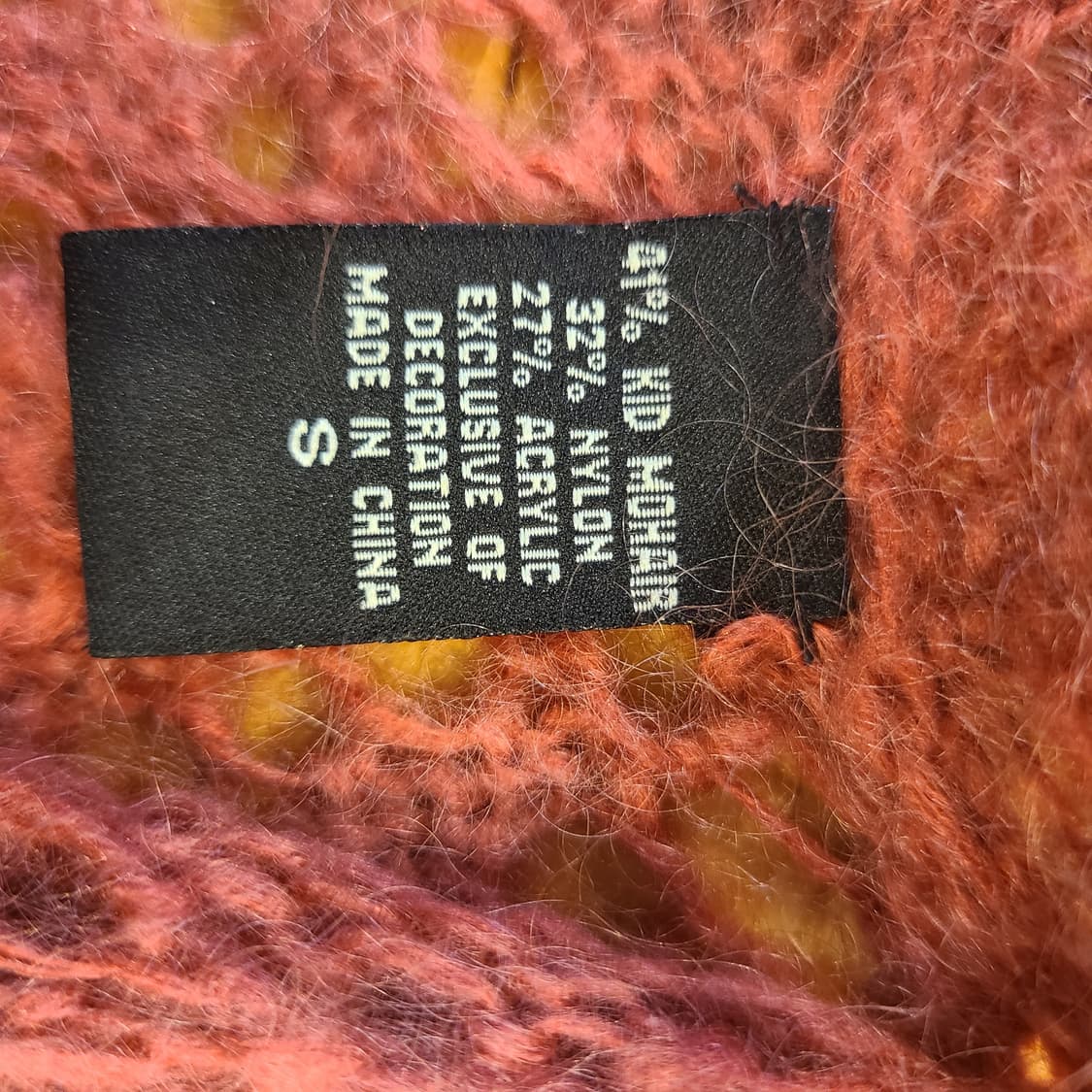 모헤어 가디건 size S 상품이미지8