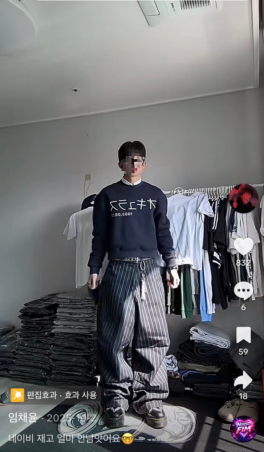 오큘러스 맨투맨 네이비 상품이미지1