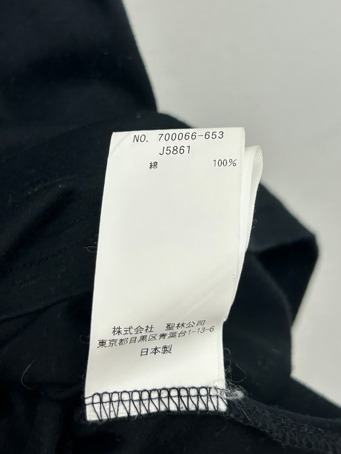 블루 블루 재팬 오버핏 코튼 원피스 상품이미지5
