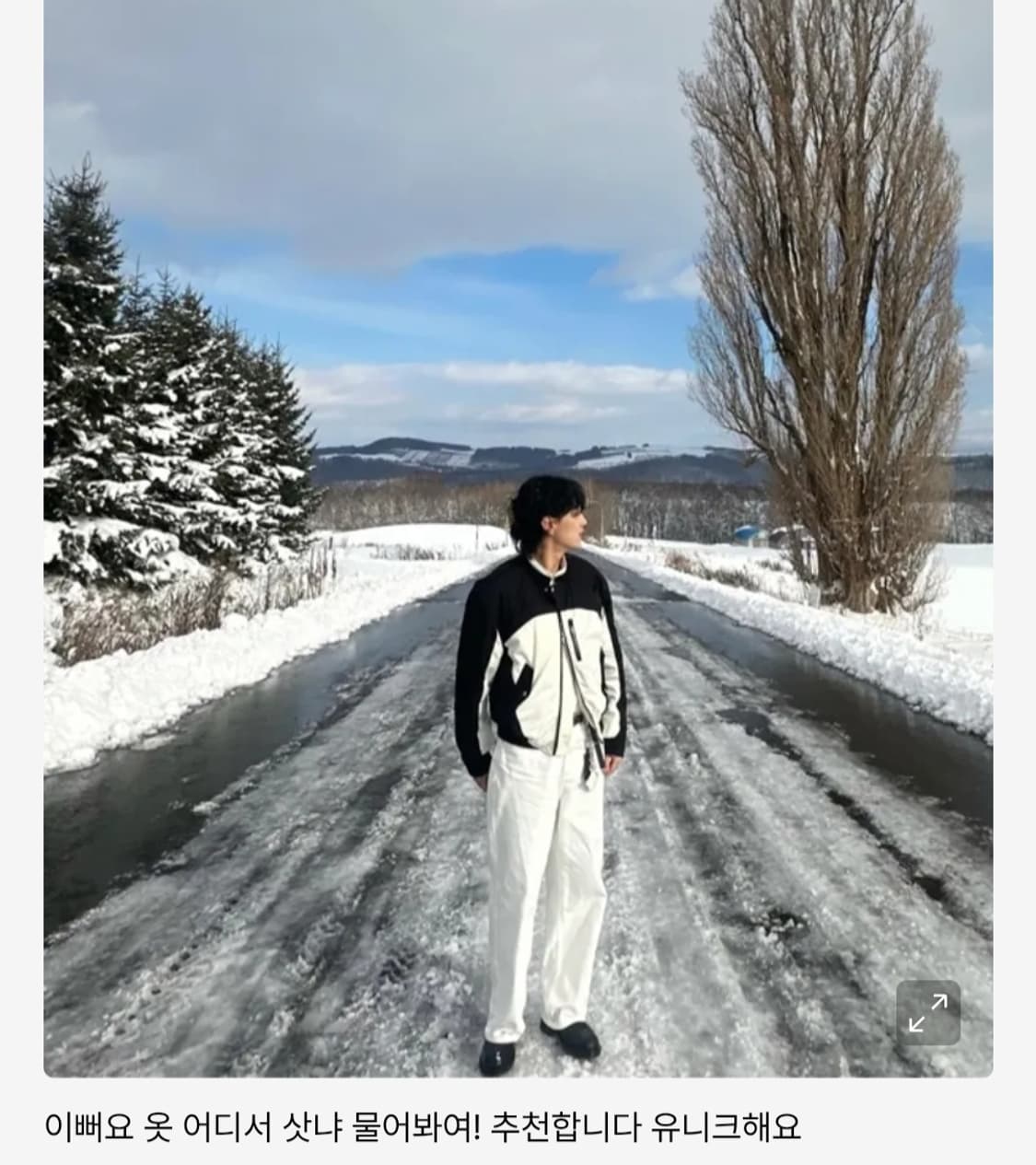 도프제이슨 패디드 모터사이클 자켓 상품이미지6