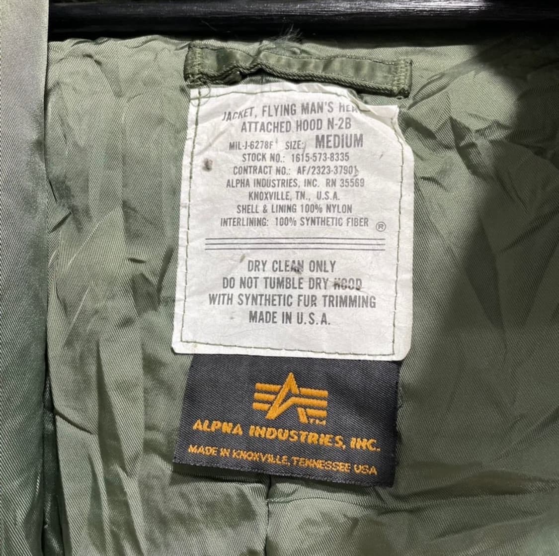 알파인더스트리 N2B 복각 상품이미지4