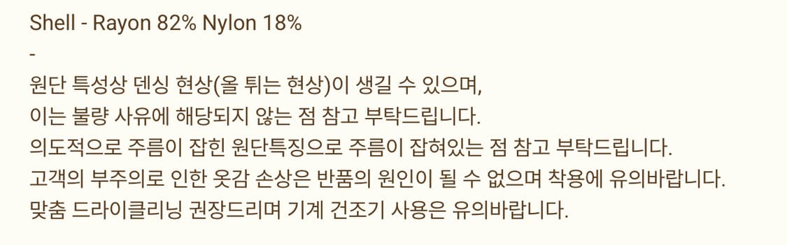 리본빛 maze 블라우스 네이비 상품이미지3