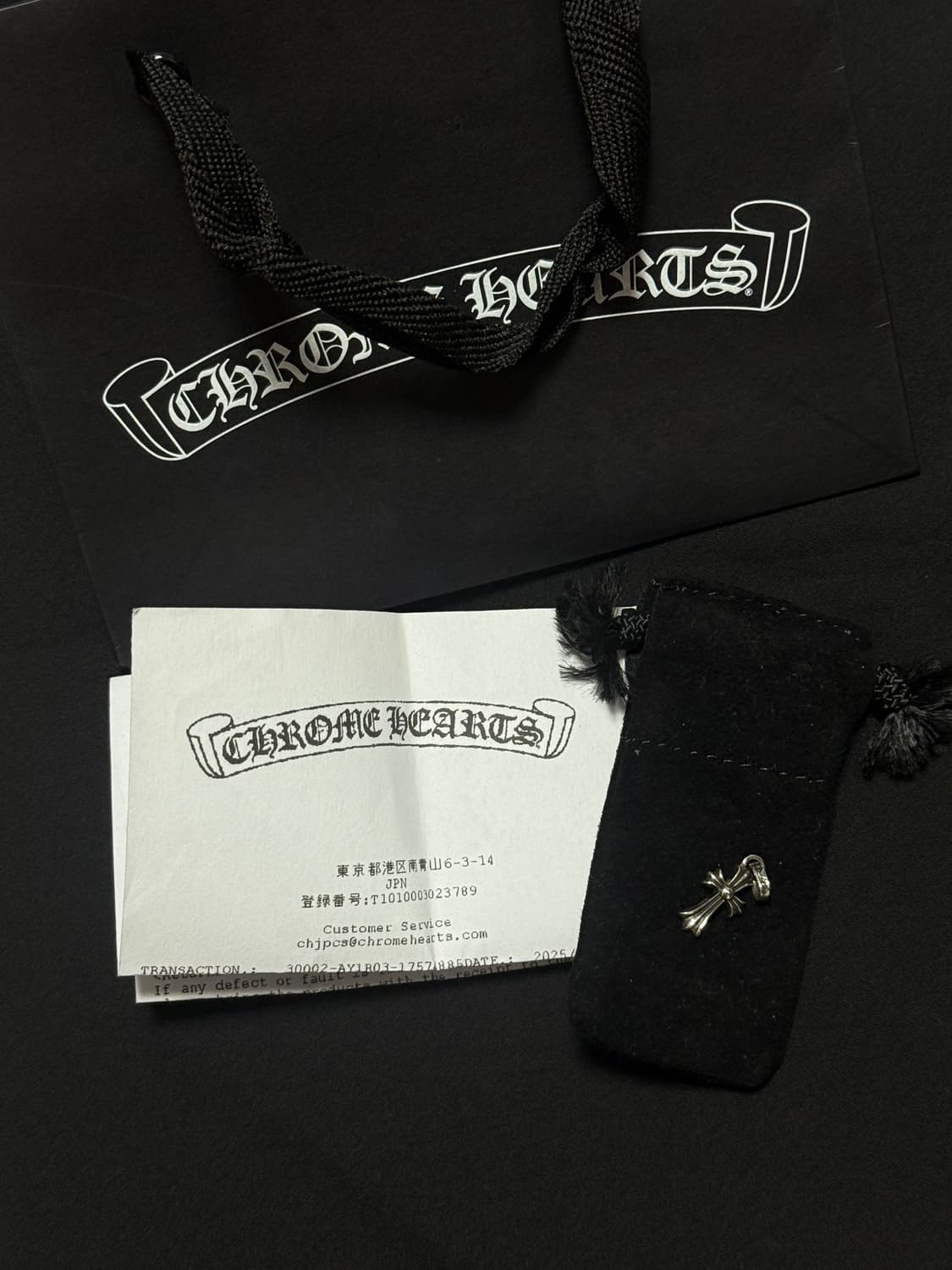 크롬하츠 베이비펫 펜던트  상품이미지1