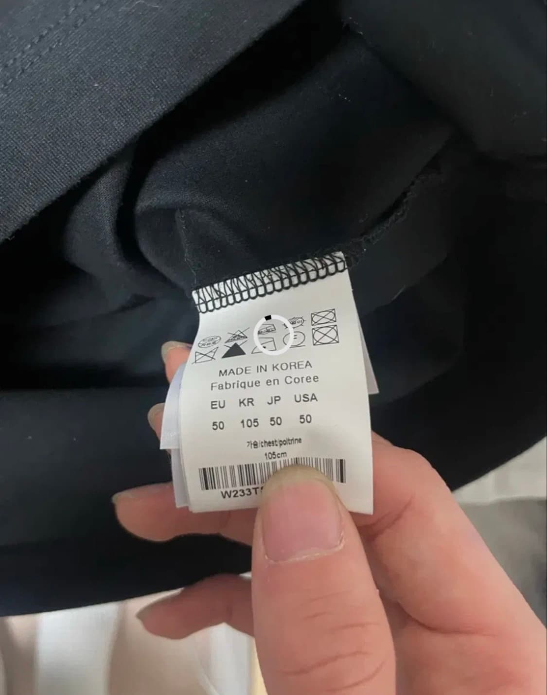 !! 우영미 볼케이노 백로고 반팔 티셔츠 판매합니다 !! 상품이미지4