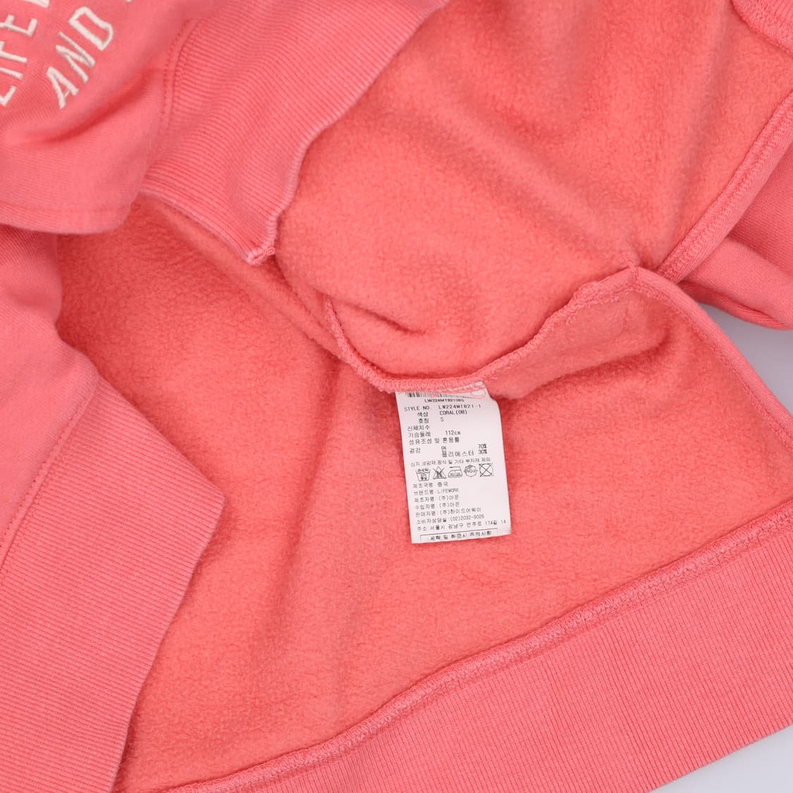 S 라이프워크 패치 맨투맨 0417H1 상품이미지4