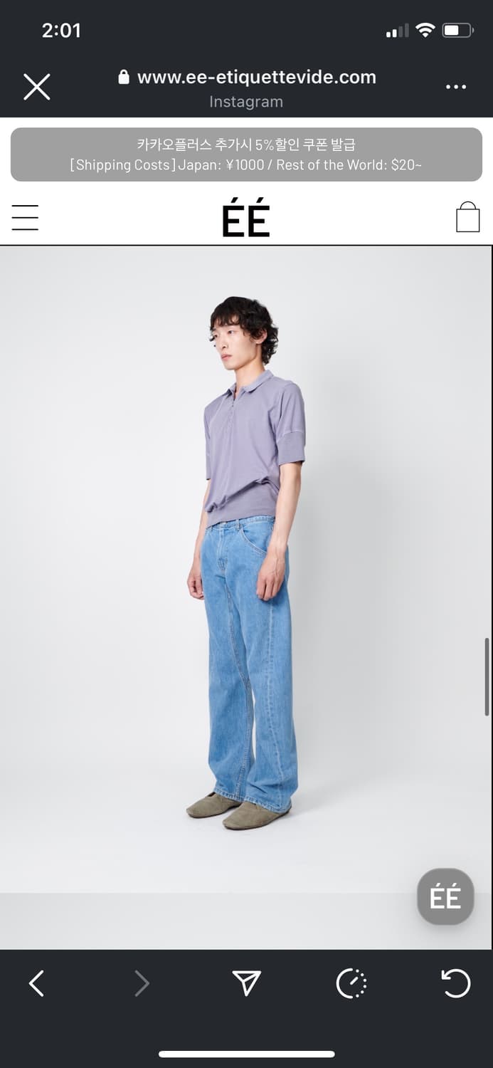 EE 누마레 하프집업 티 GREYISHPURPLE 사이즈 L 새상품 상품이미지5