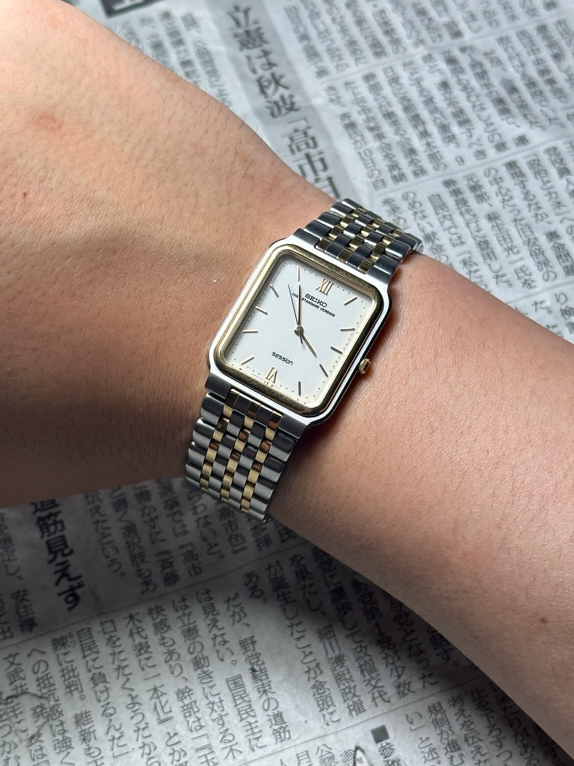 SEIKO quartz Session 상품이미지5